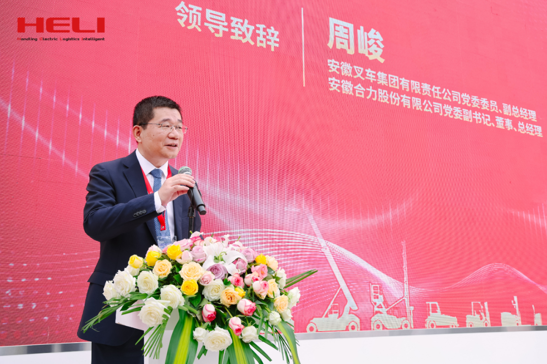 W020250928590642217531